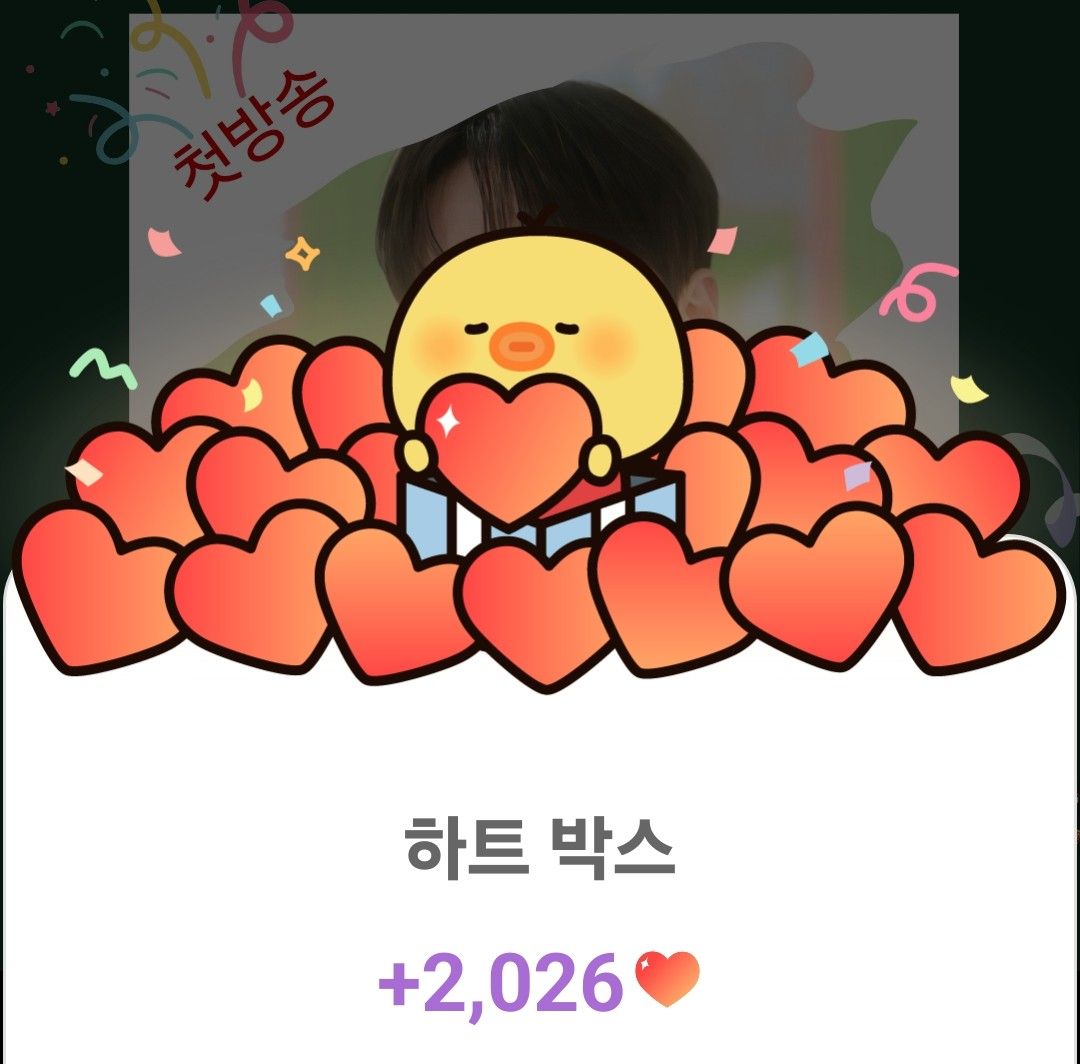 イ・チャンウォンの最近の活動ショット