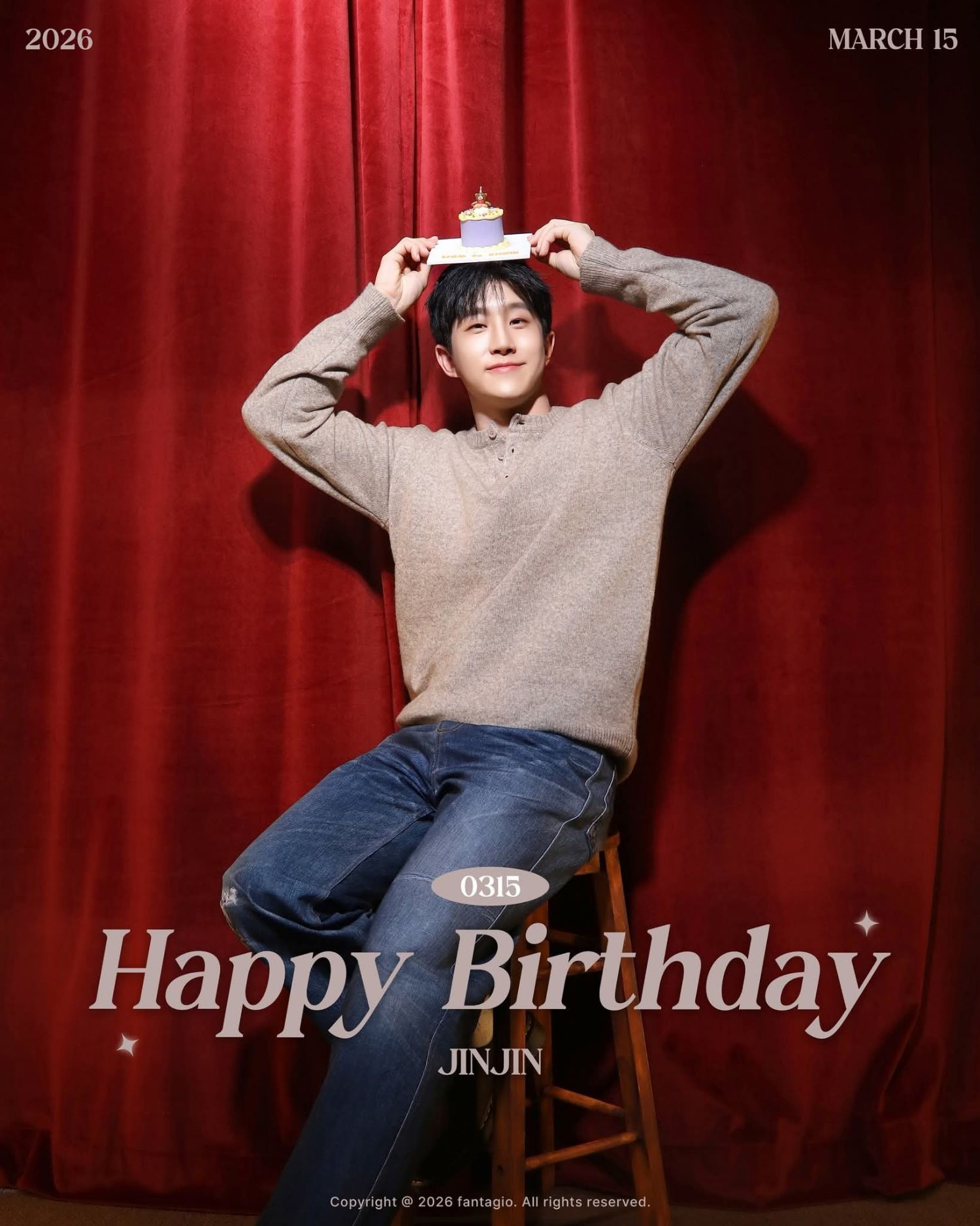 A moment captured by a fan of Cha Eunwoo