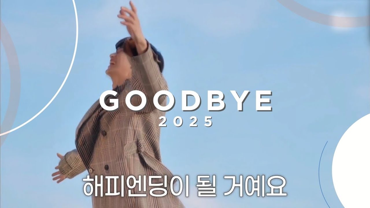 Latest photo of Kim Soohyun