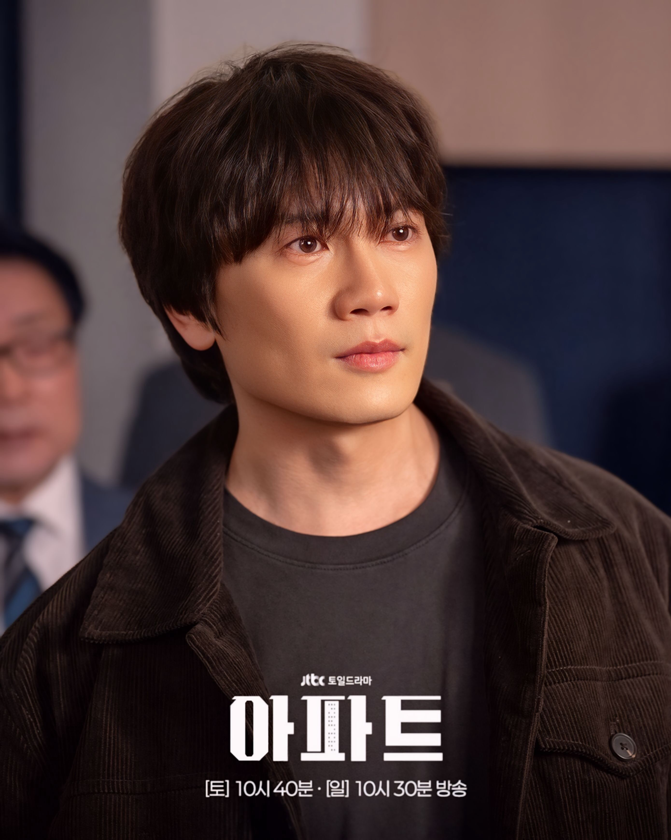 Behind-the-scenes cut of Ji Sung