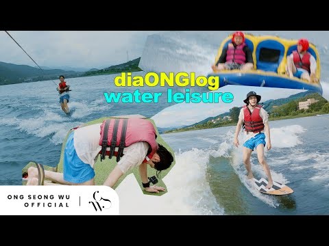 옹성우 최근 활동샷