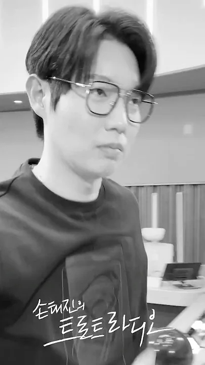 Special wallpaper made by Son Taejin's fans