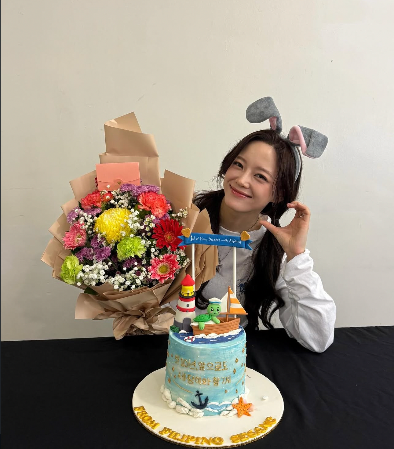 Latest photo of Kim Sejeong