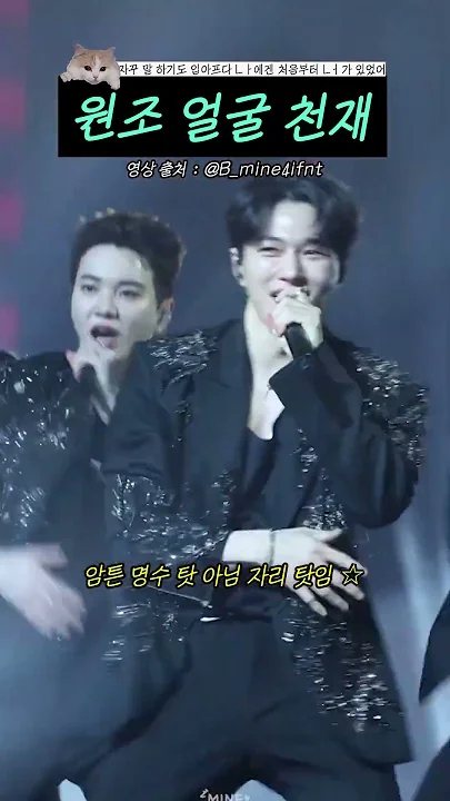 金明洙 (L)的近期活动照