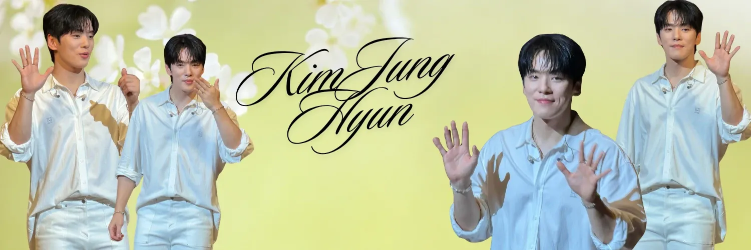 Recent activity shot of Kim Junghyun