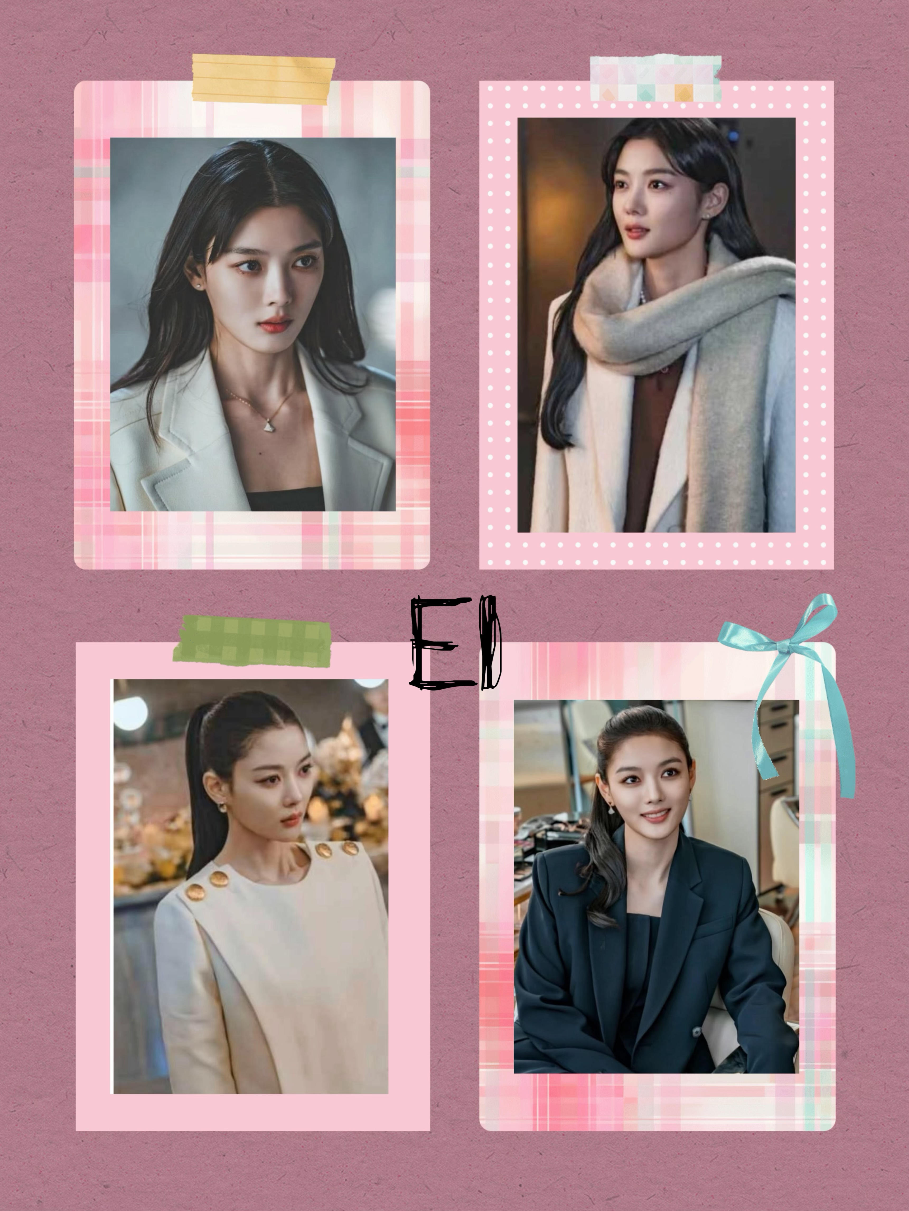 Recent activity shot of Kim Youjung