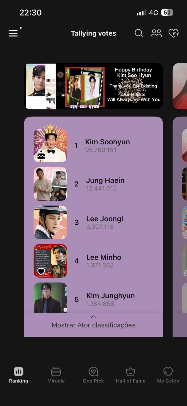 Behind-the-scenes cut of Lee Minho