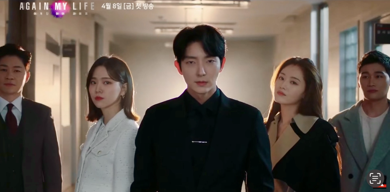 이준기의 최신 사진