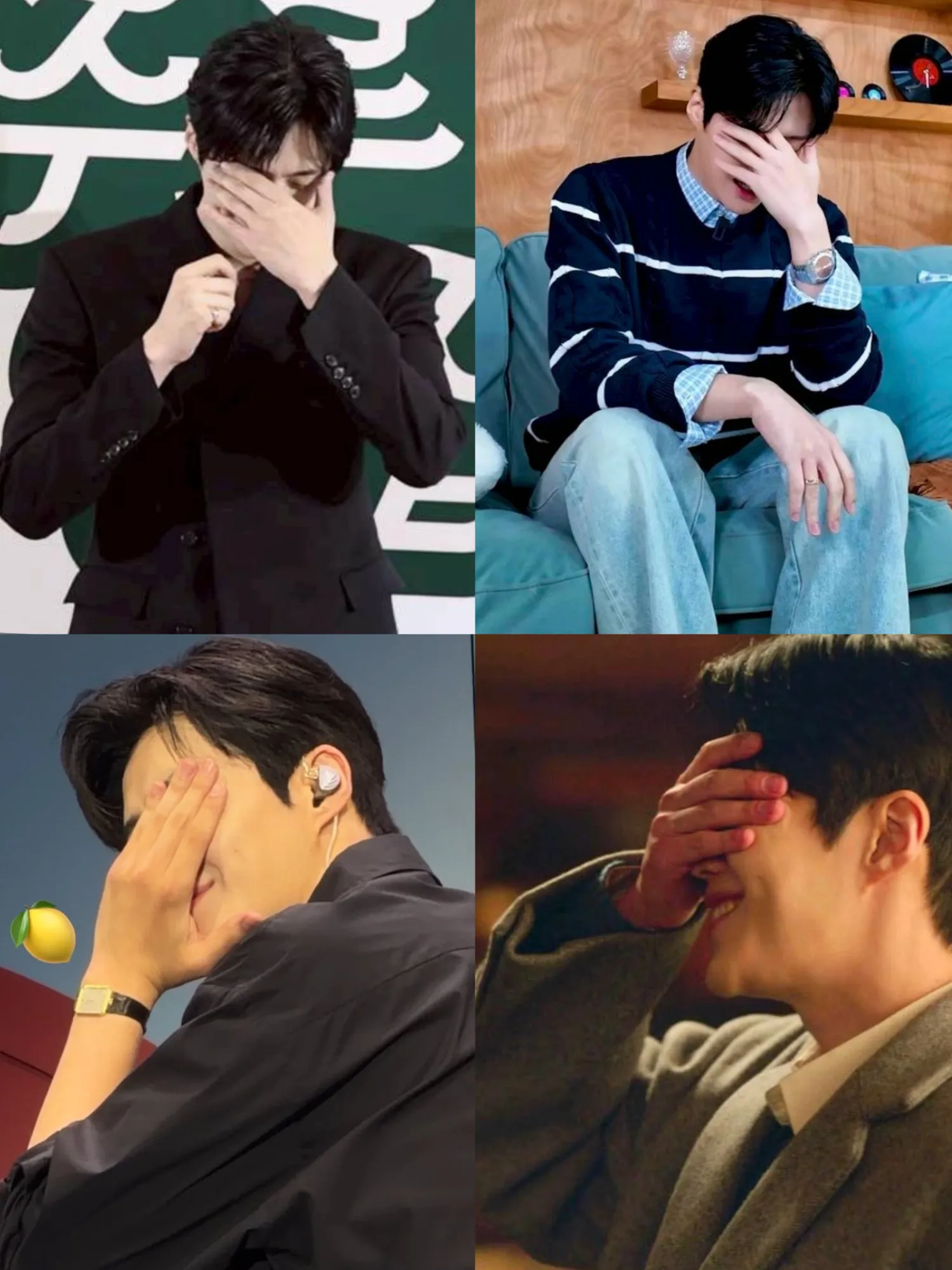 A moment captured by a fan of Kim Seonho