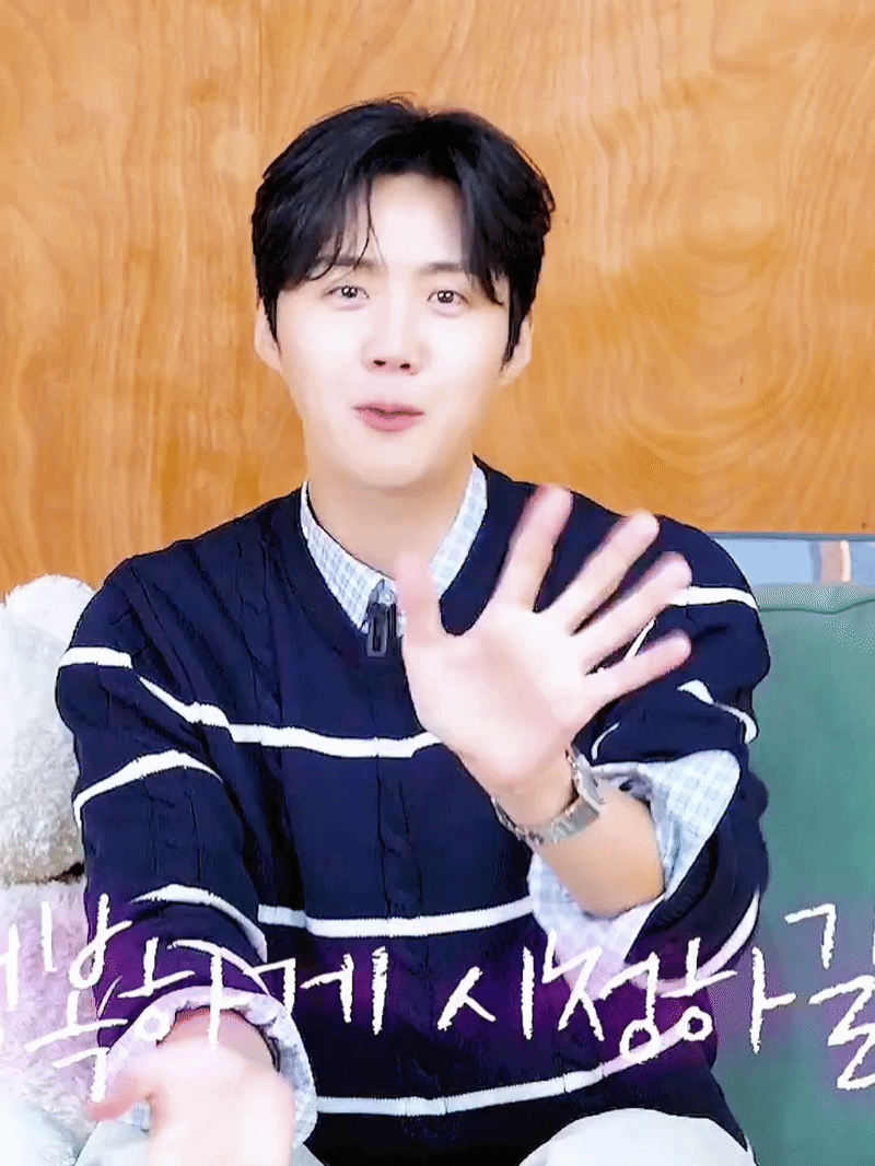 A moment captured by a fan of Kim Seonho