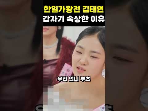 Foto kegiatan terbaru dari Kim Taeyeon