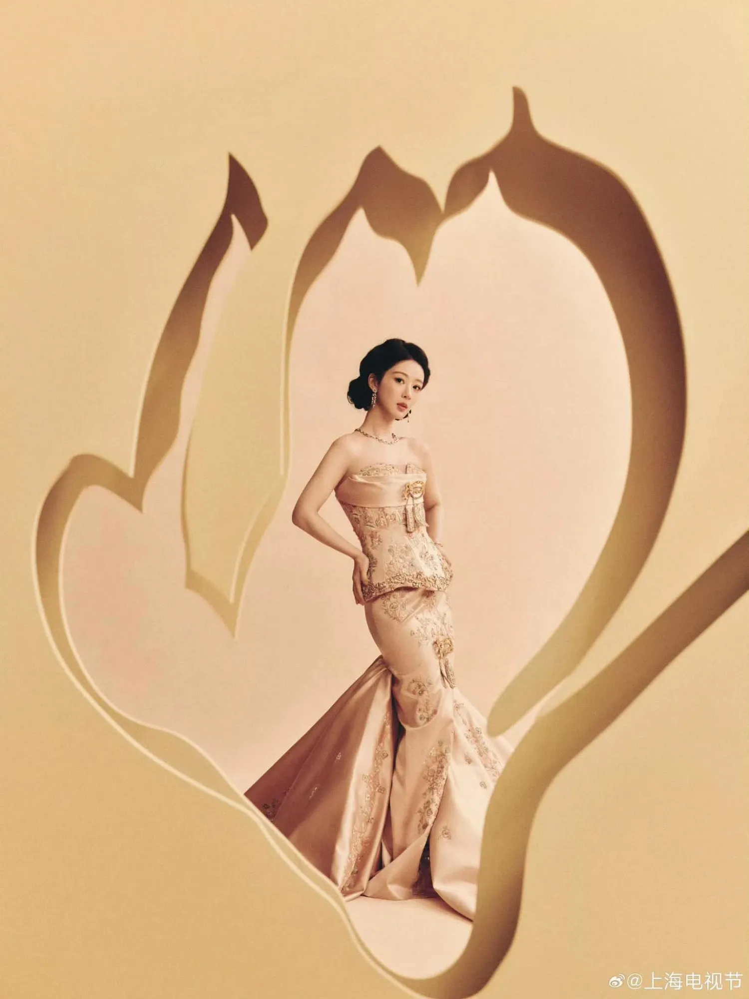 Latest photo of Yang Zi