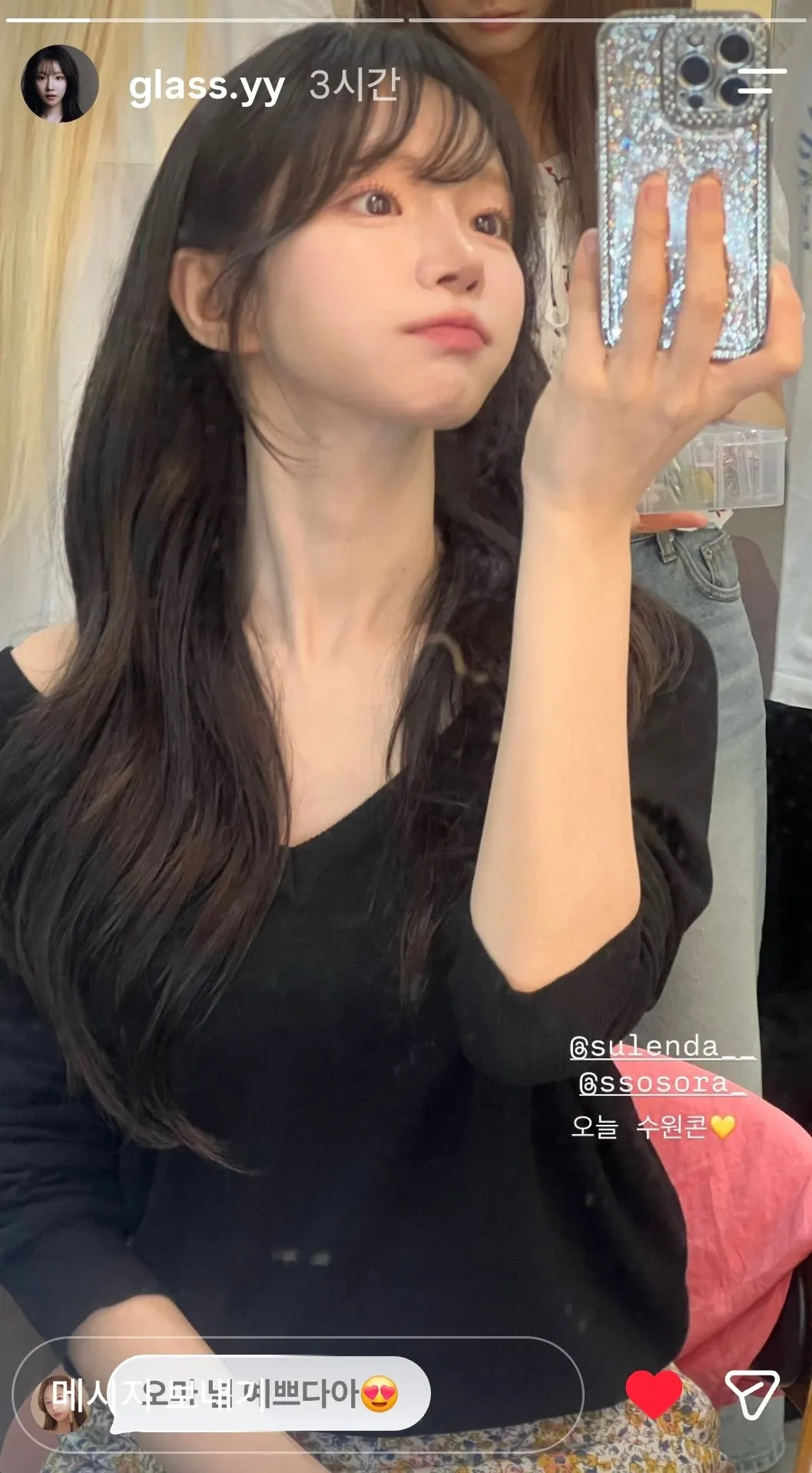 Behind-the-scenes cut of Yeon Yuri