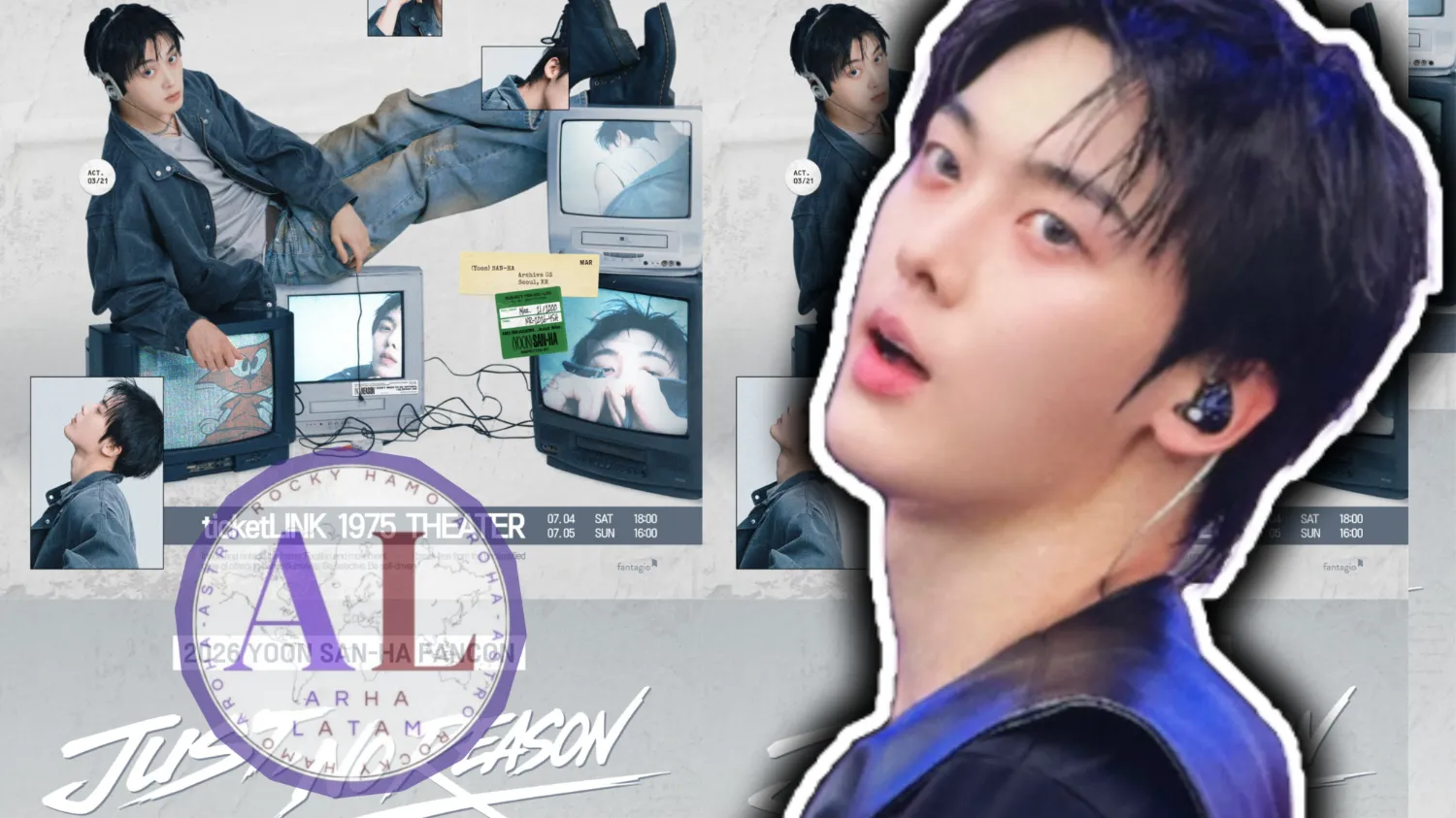 Recent activity shot of Yoon Sanha