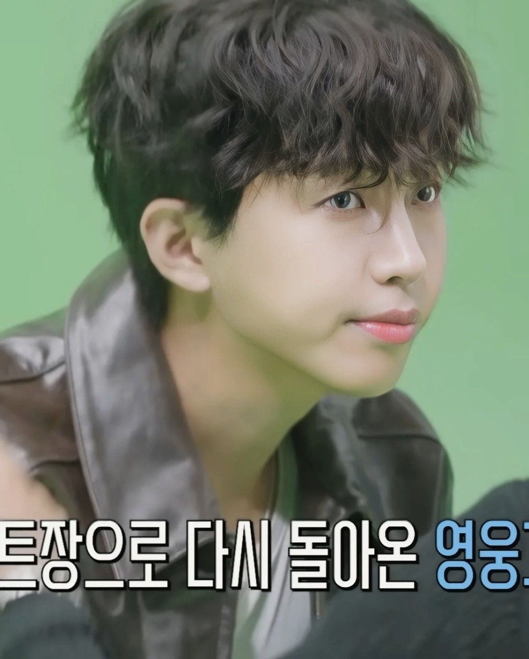 林英雄的近期活动照