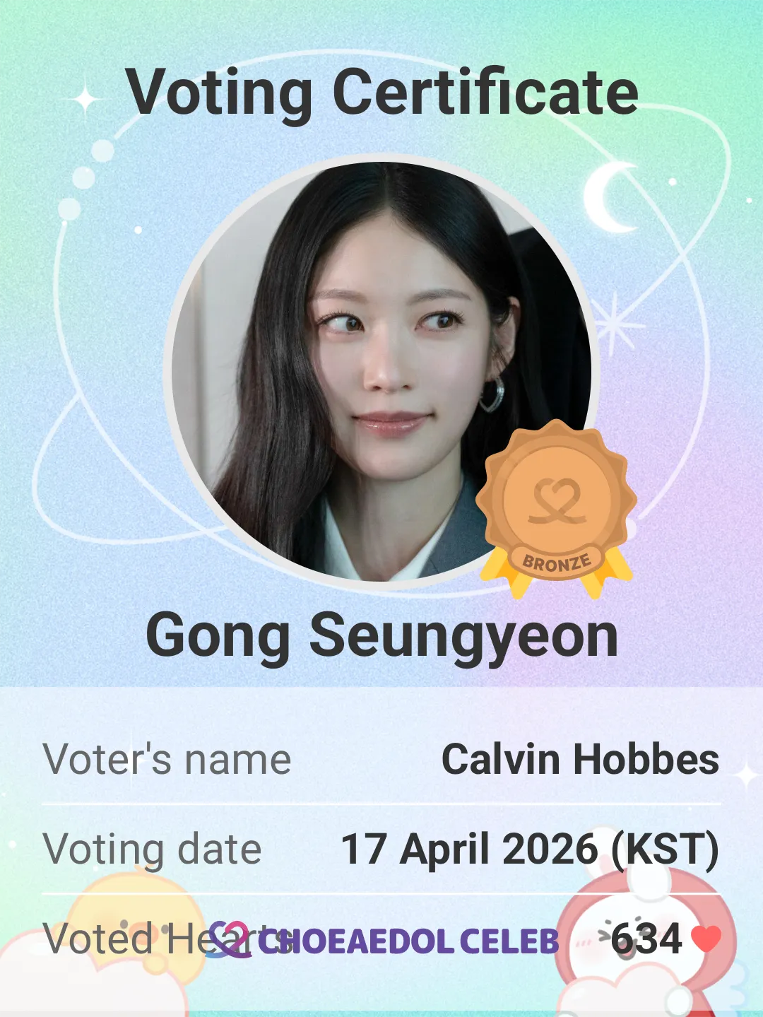 Latest photo of Gong Seungyeon