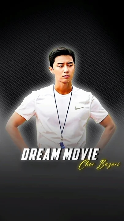 A moment captured by a fan of Park Seojoon