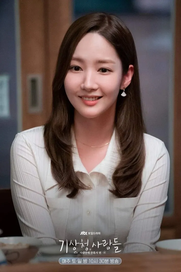 Recent activity shot of Park Minyoung