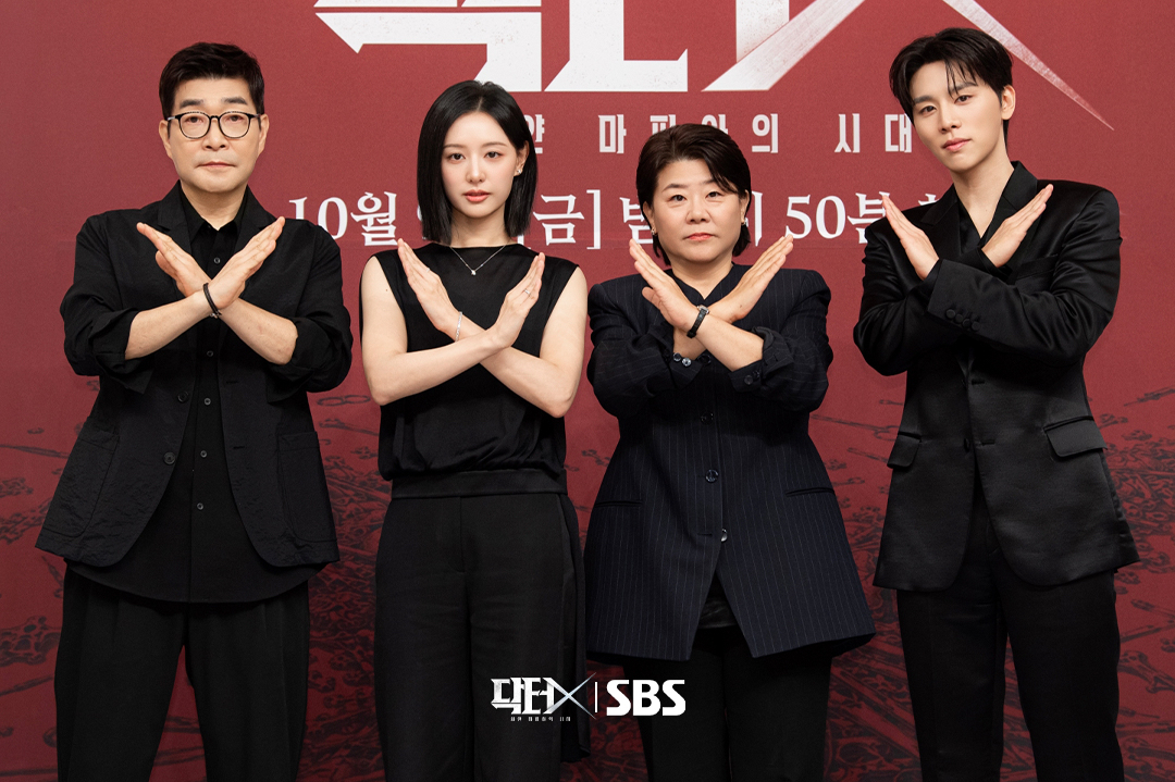 Behind-the-scenes cut of Kim Jiwon