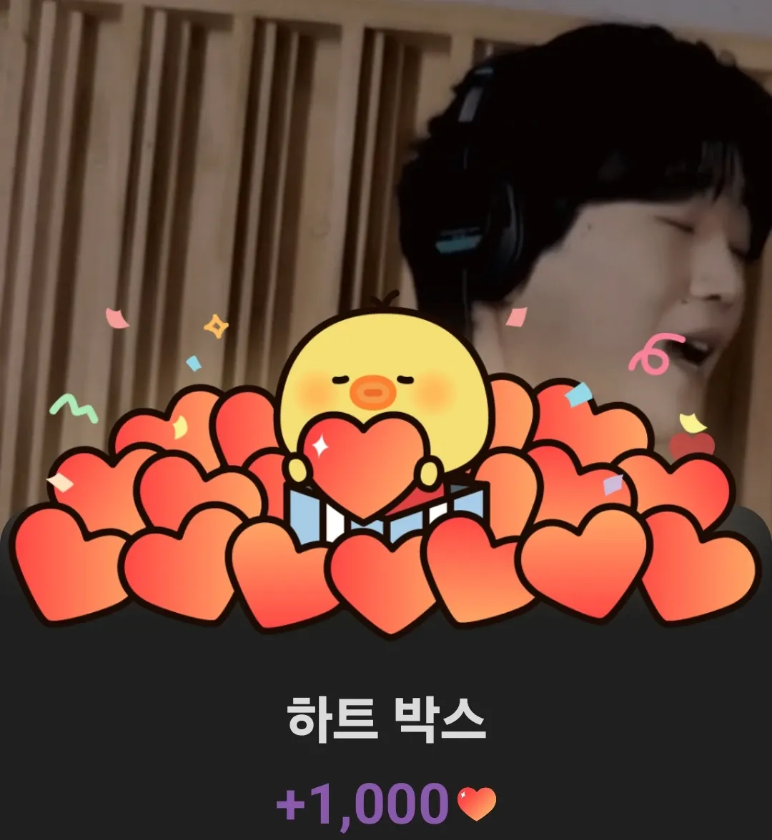 Recent activity shot of Hwang Youngwoong