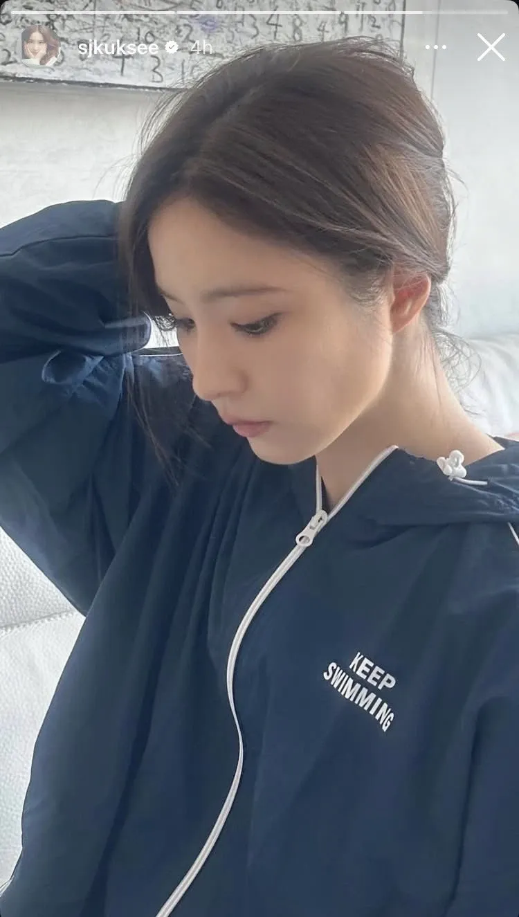 Recent activity shot of Shin Sekyung