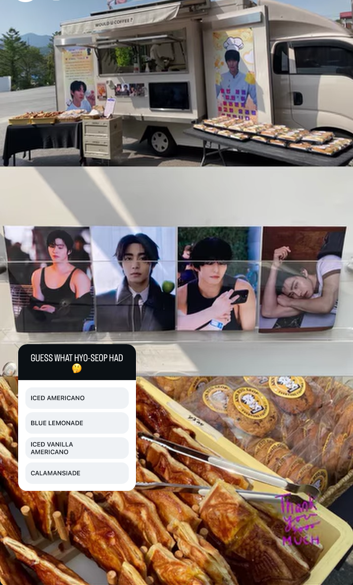 安孝燮的近期活动照
