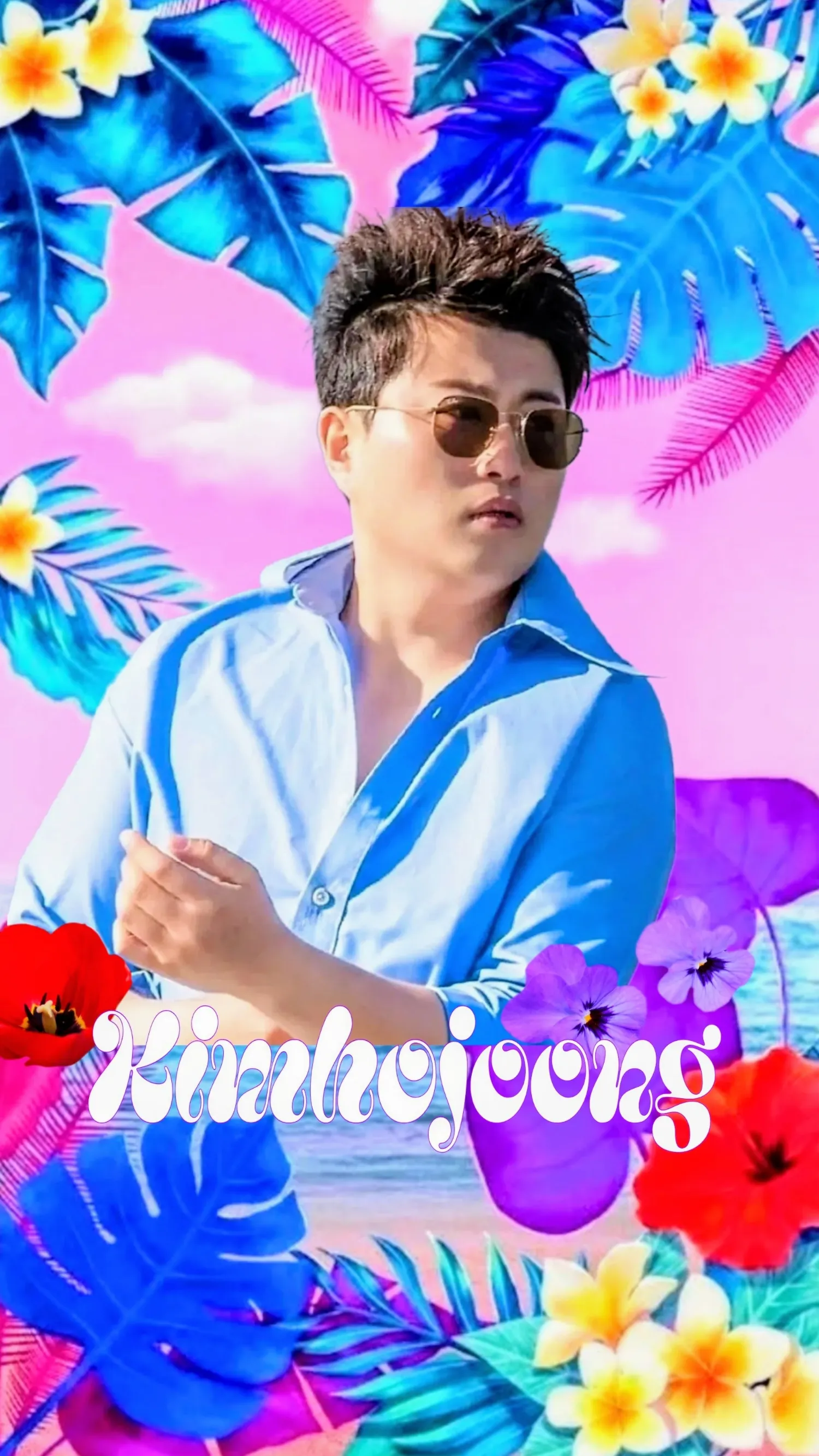 Emotional wallpaper shared by fans for Kim Hojoong