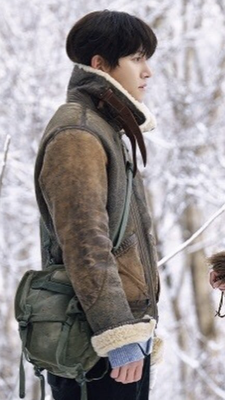 Special wallpaper made by Ji Changwook's fans