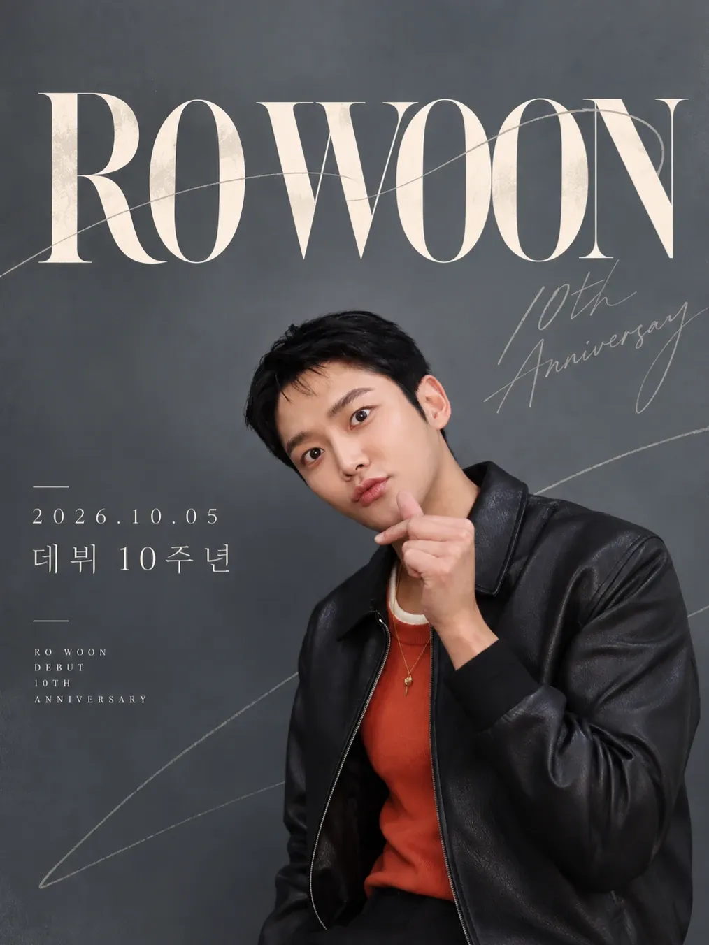 Foto terbaru dari Rowoon