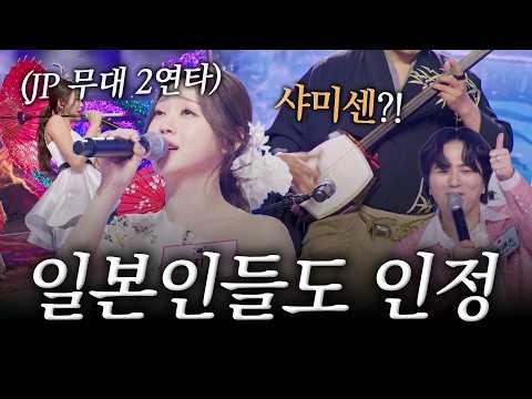 Behind-the-scenes cut of Hong Jiyoon