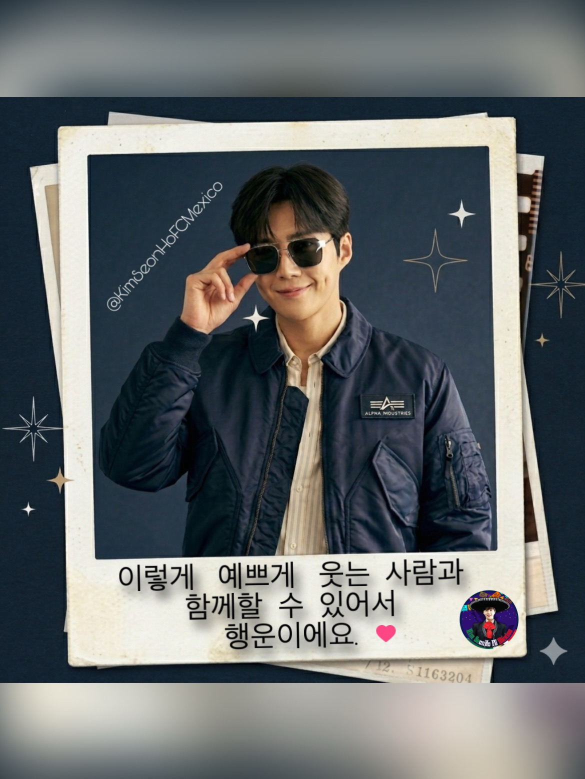 Behind-the-scenes cut of Kim Seonho