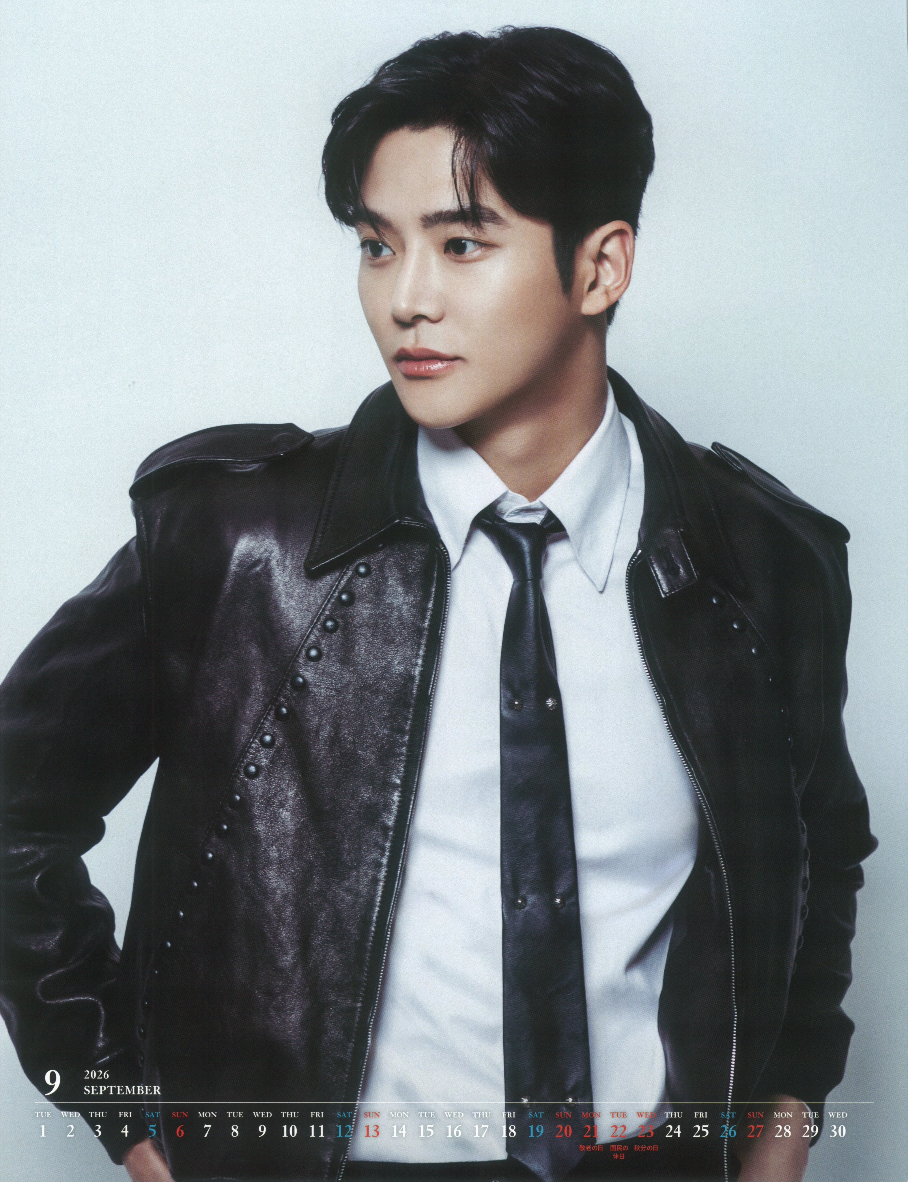 Foto terbaru dari Rowoon