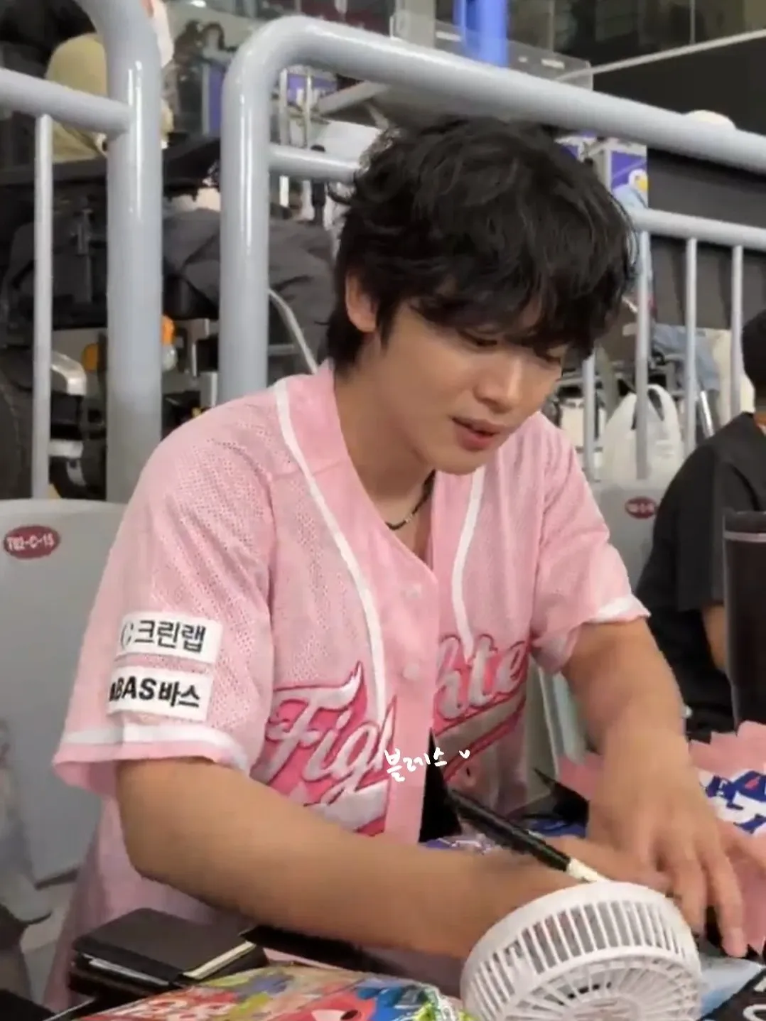 Latest photo of Kim Yohan