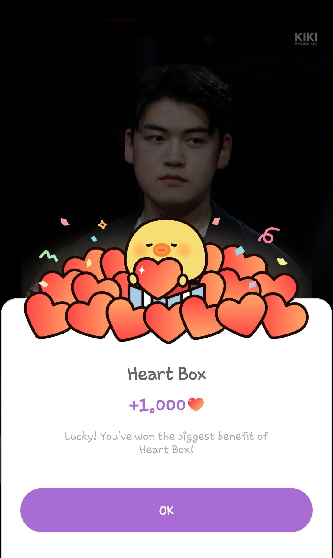 Gumayusiファンダムが愛する代表背景画像