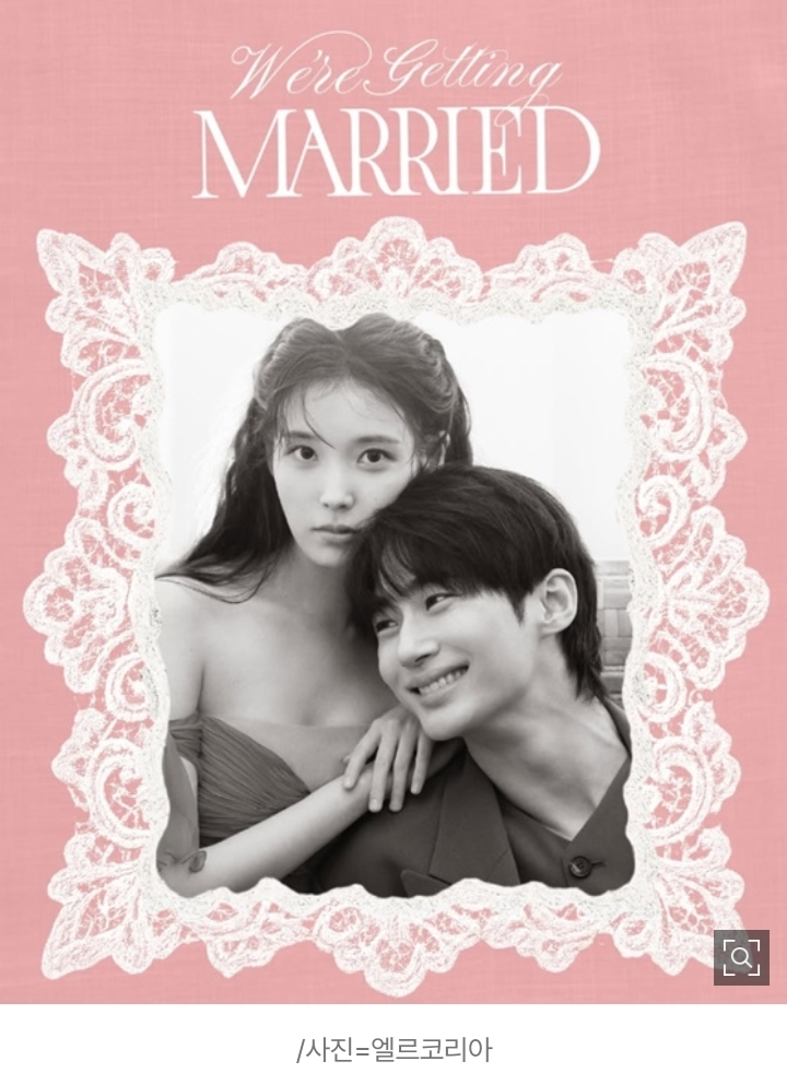 A moment captured by a fan of Byeon Wooseok