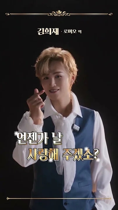 金熙栽的近期活动照