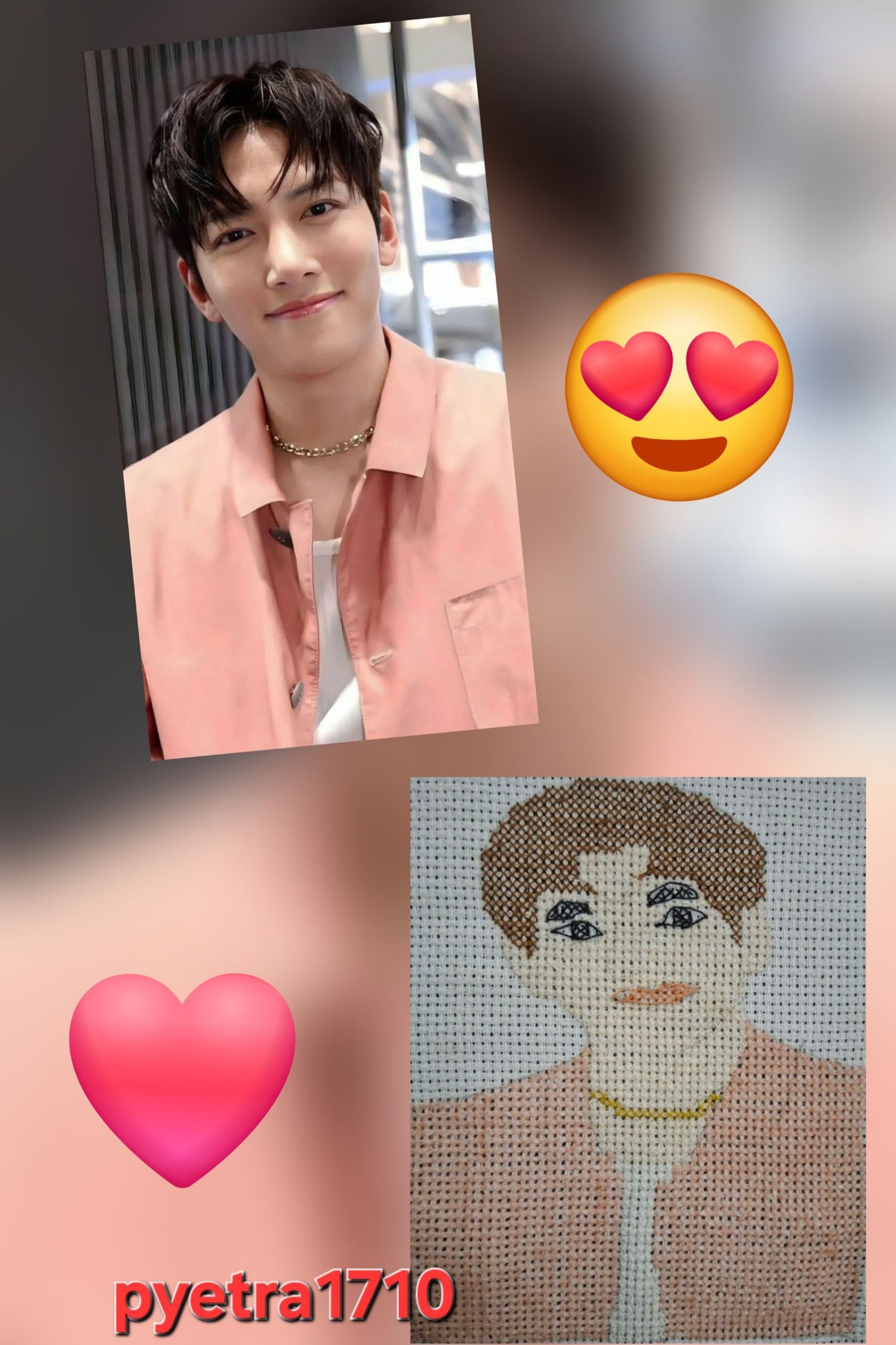 池昌旭的最新照片