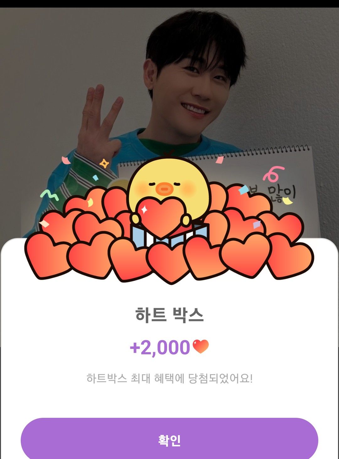 永卓的近期活動照