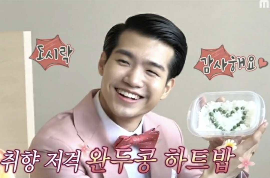 조명섭 팬이 찍은 순간