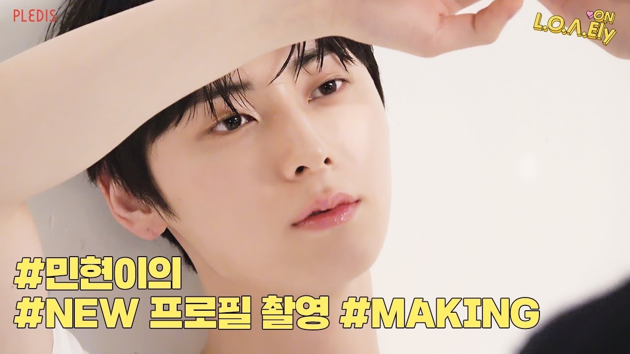 Latest photo of Hwang Minhyun