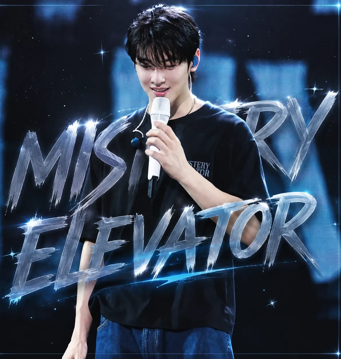 Recent activity shot of Cha Eunwoo