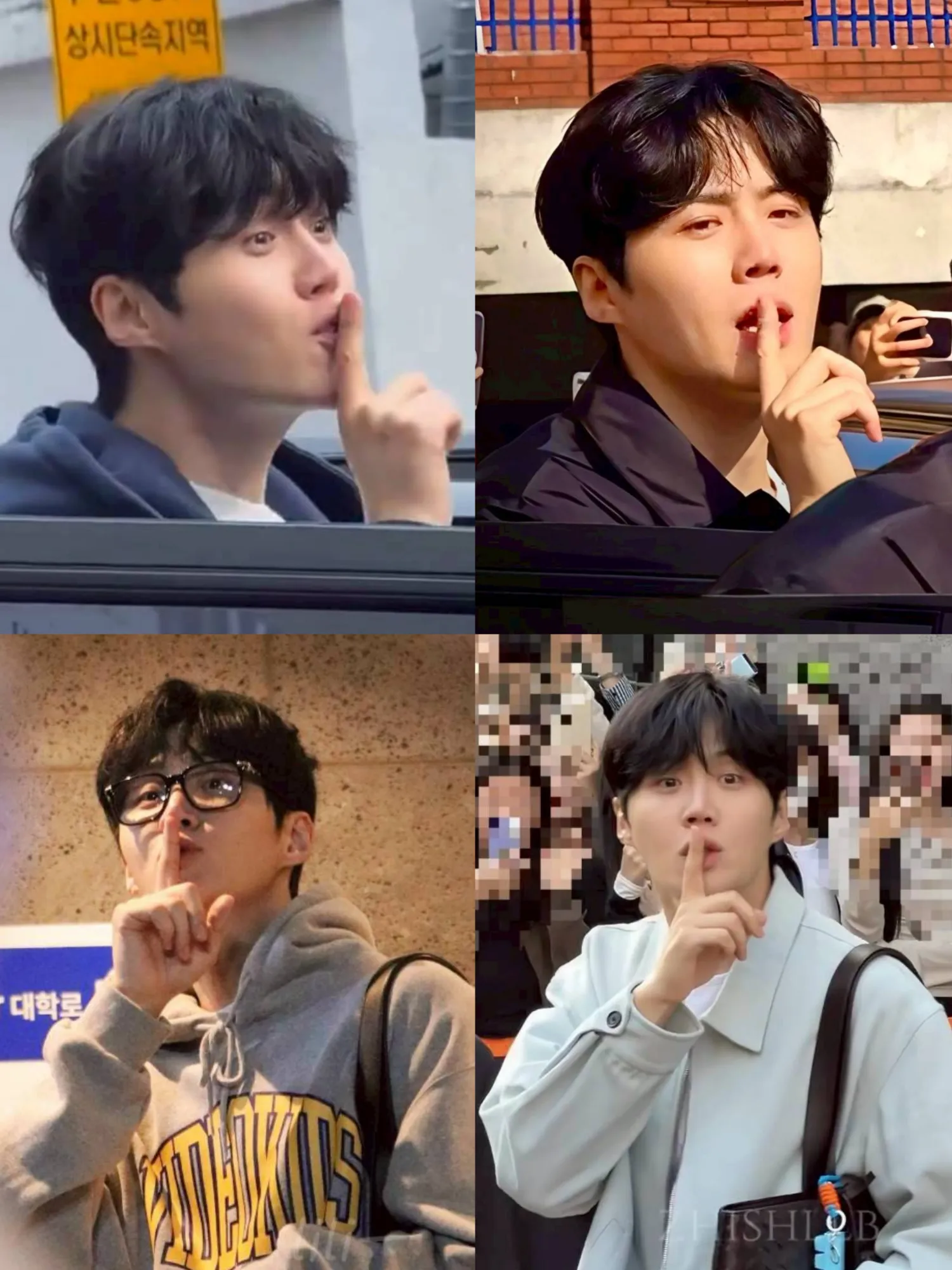 Recent activity shot of Kim Seonho