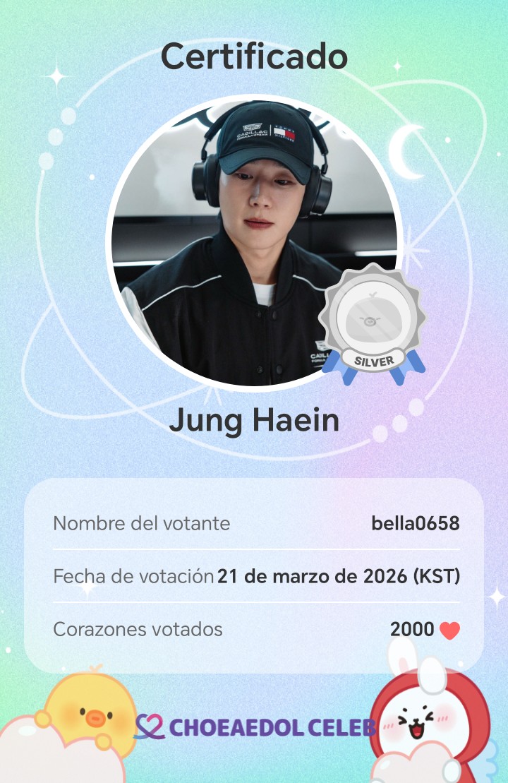 粉丝拍下的丁海寅瞬间