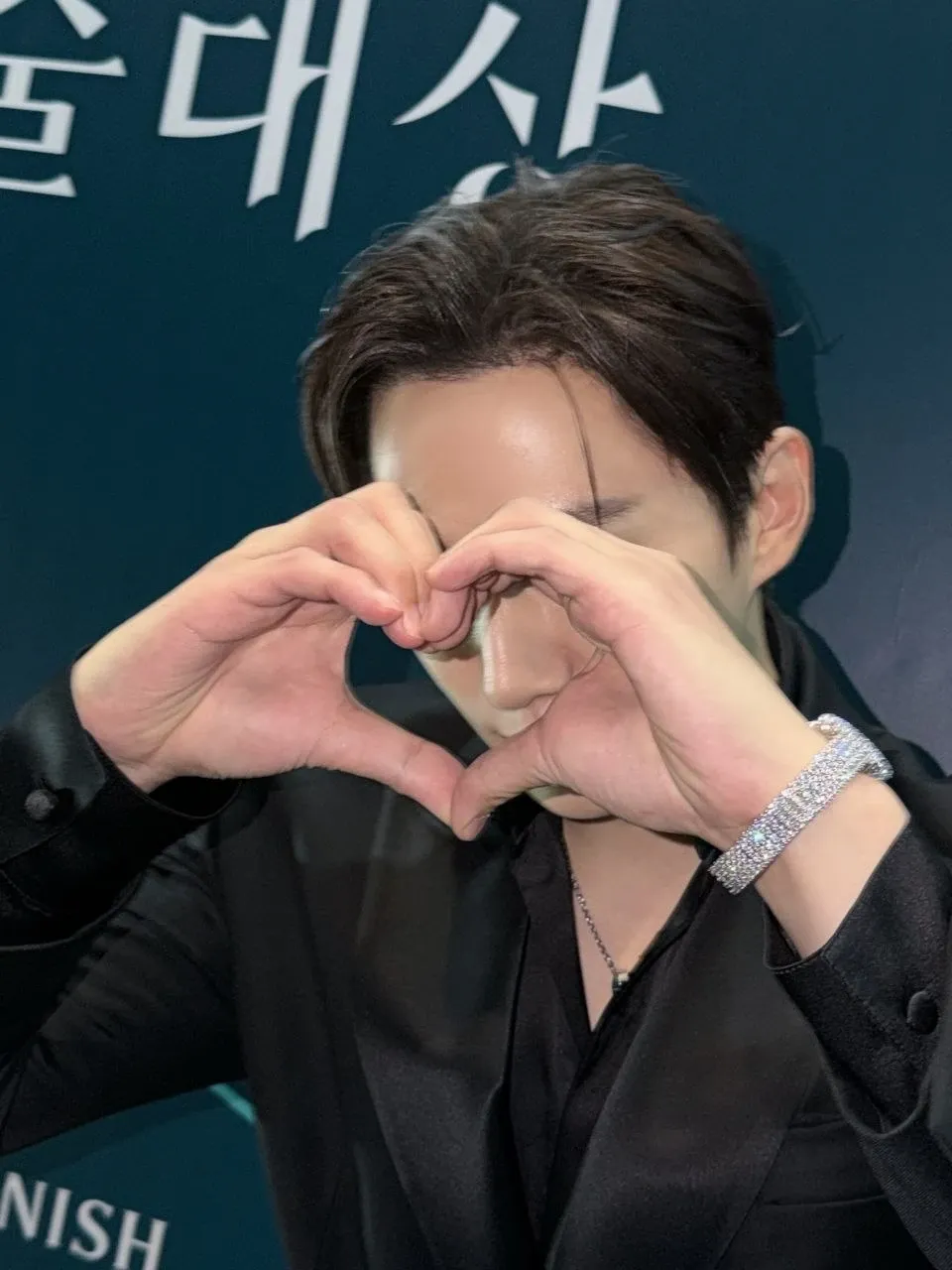 이준호 팬이 찍은 순간