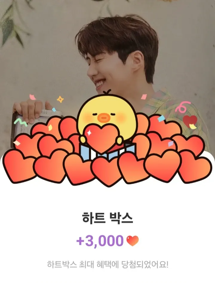 Foto terbaru dari Kim Seonho