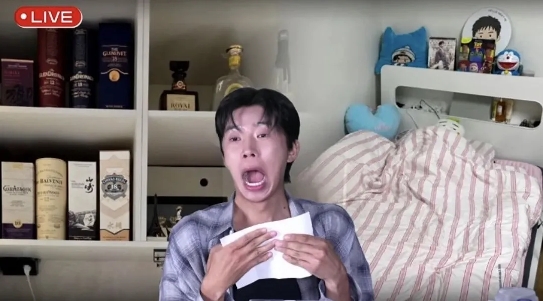 Foto terbaru dari Lim Youngwoong