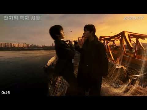 Behind-the-scenes cut of Lee Minho