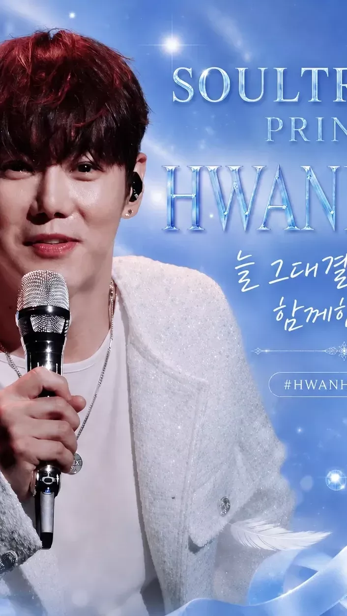 Representative background image loved by Hwanhee fandom