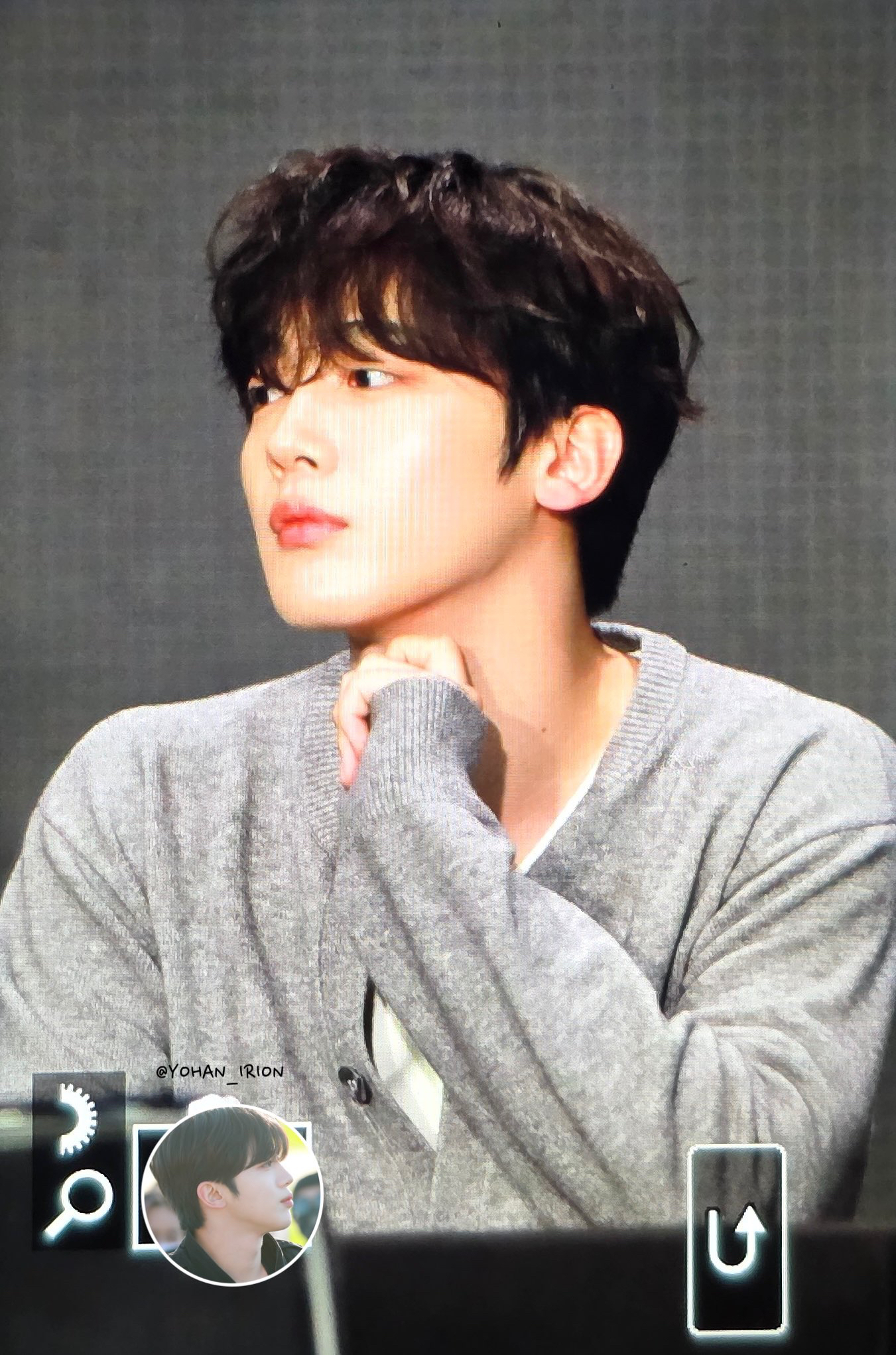 Recent activity shot of Kim Yohan