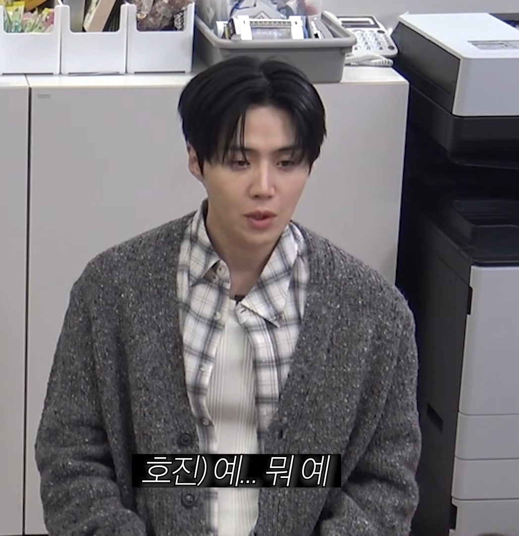 金宣虎的幕後花絮